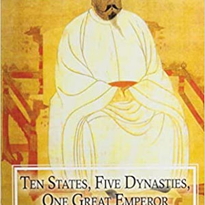 emperor taizu